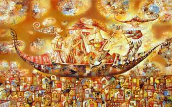 ������� ����, ��� ��������� ����