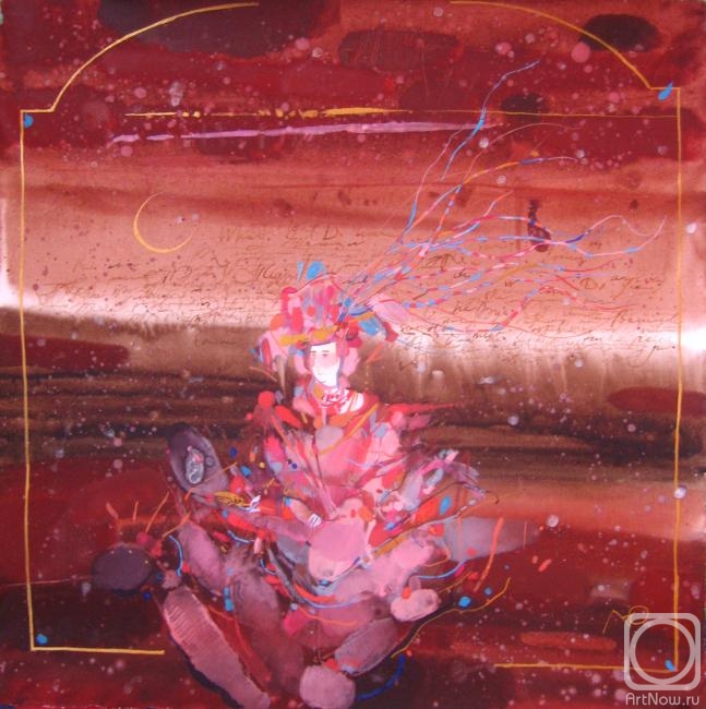 �������. ������� ����. ������ � ***