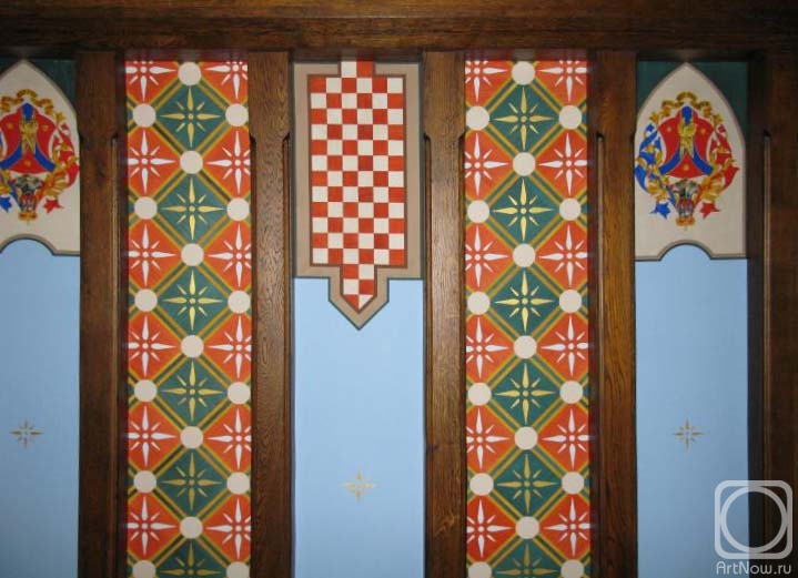 ����� Ը���. ������� (�������)