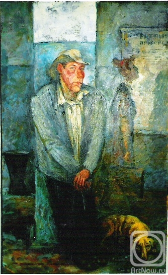 �������. �������� ������. ������