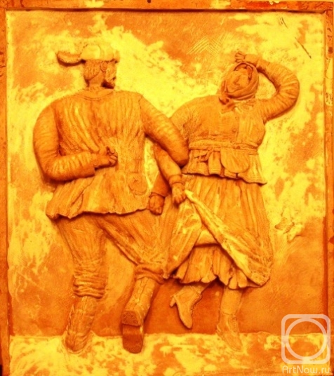 �������� ������. �����