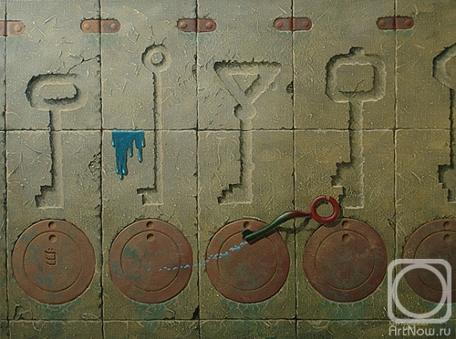 ������� ������ �� ������. ������������ ����������. ������ ������������