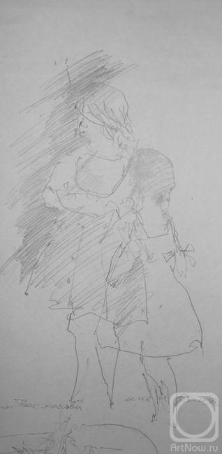 �������. �������� �������. ��� � ����