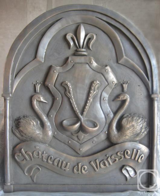 ���������� �������. ���� "Chateau de Vaisselle"