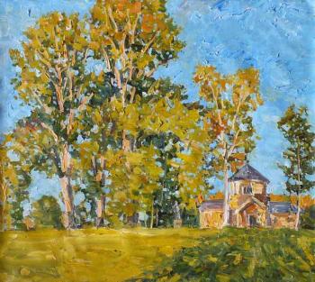 ������� �����������