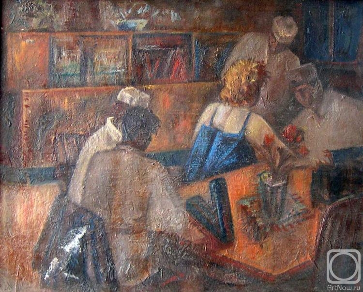 �������. ��������� �������. ������. 1984