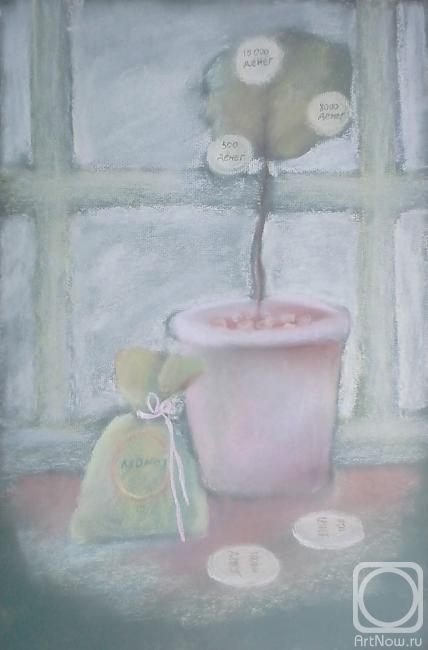 �������. ����� ������. �������� ������