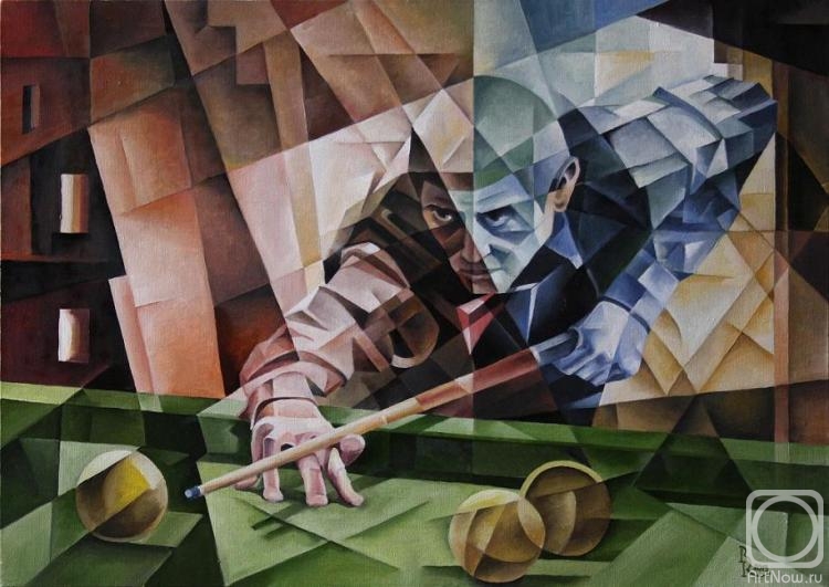 Krotkov Vassily. Kick. Cubo-futurism