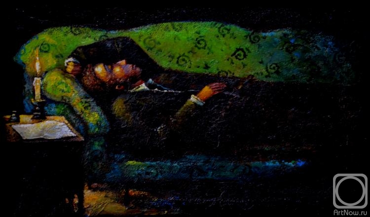 �������. ���� ���������. ������