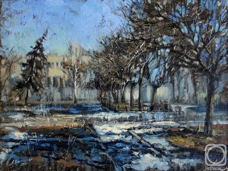 Bychenko Lyubov. In park