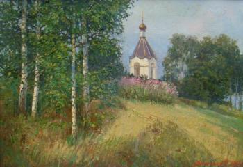 ����� �����. ��������� ���������