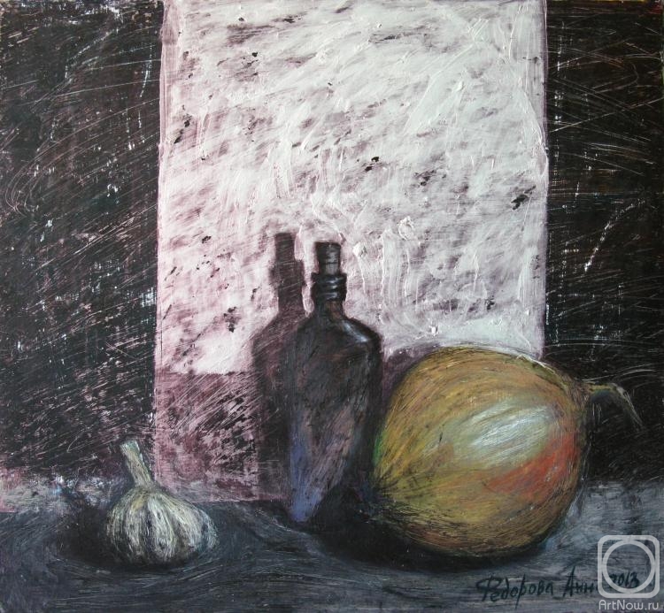 �������. Ը������ ����. �������