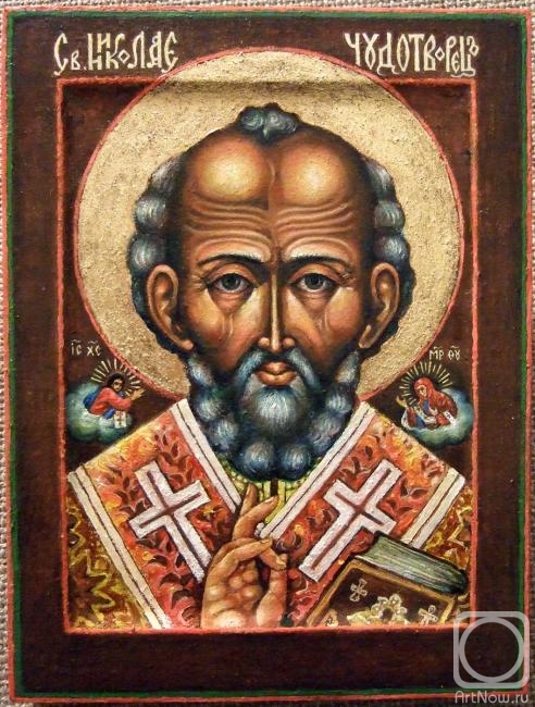 Schernego Roman. St.Nikolay - Archbishop of Myra in Lycia, the Wonderworker