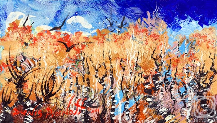 �������. ������ �����. ����� ����� ���������