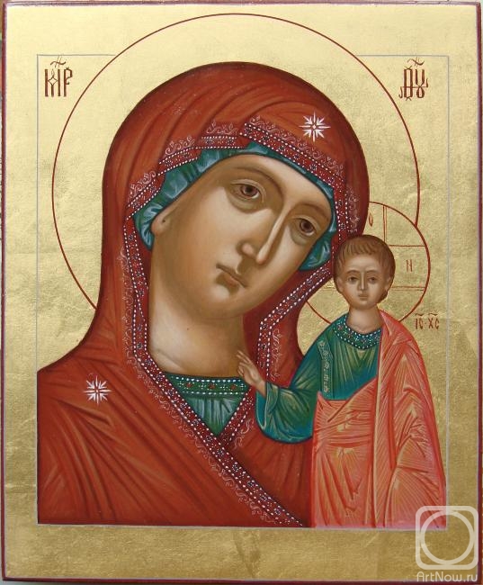 Solo Nadezhda. Kazan Mother of God