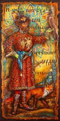 ���������. "� ���� ������ ��� ������� ������� ������ ���������". ������� �������