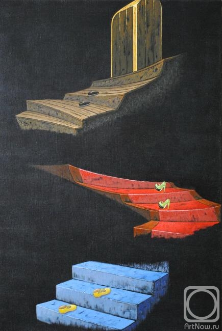 ������� ������ �� ������. ����� �����. �����