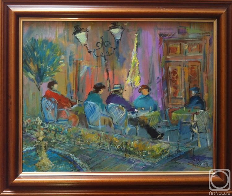 �������. ��������� �����. ����