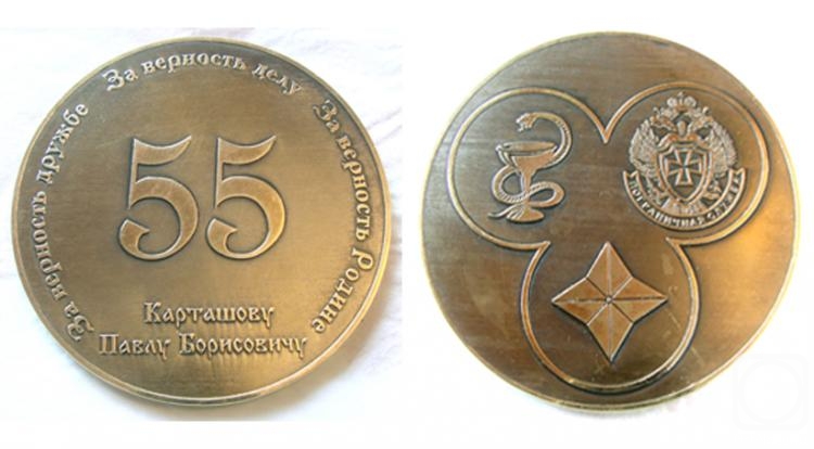 ����� ������. ��������� ������