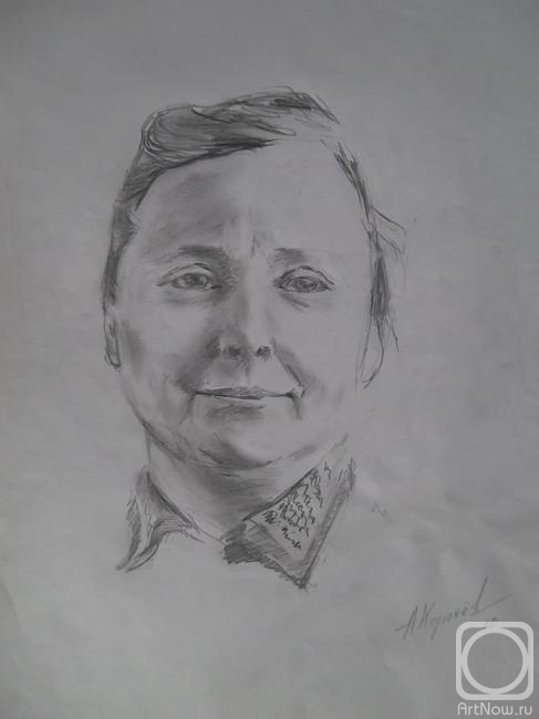 �������. ������� ������. ��������