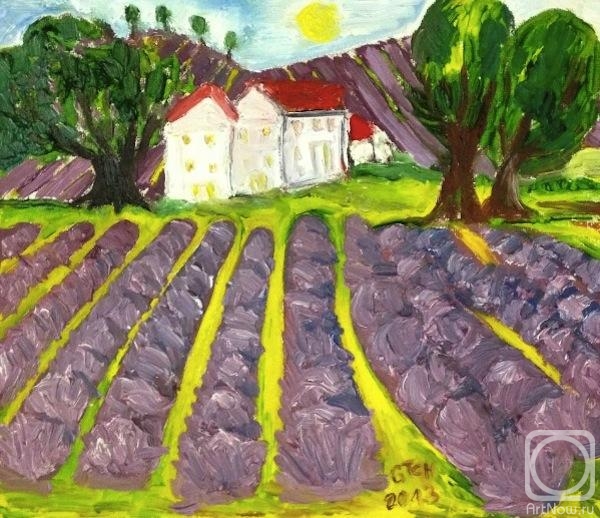 Tchercheeva Gulsara. Bonheur de Lavande