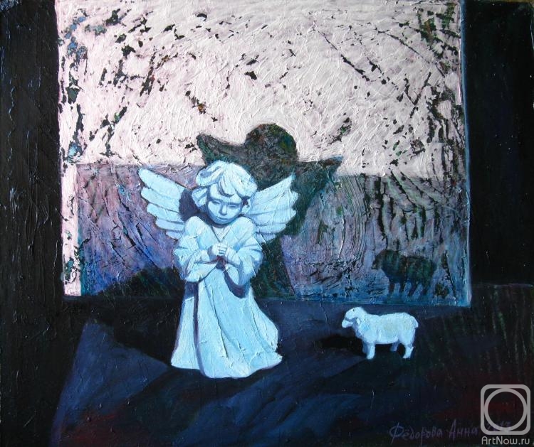 �������. Ը������ ����. ������ ������� � ���������� ���������