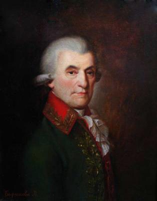 ������� �������� �. �. ����������