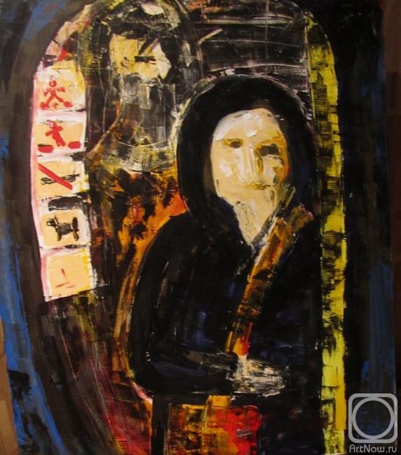 �������. ������ ����. ����������� � ����� ����������