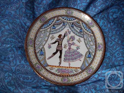 ��������� ��������. ����� ������� ������