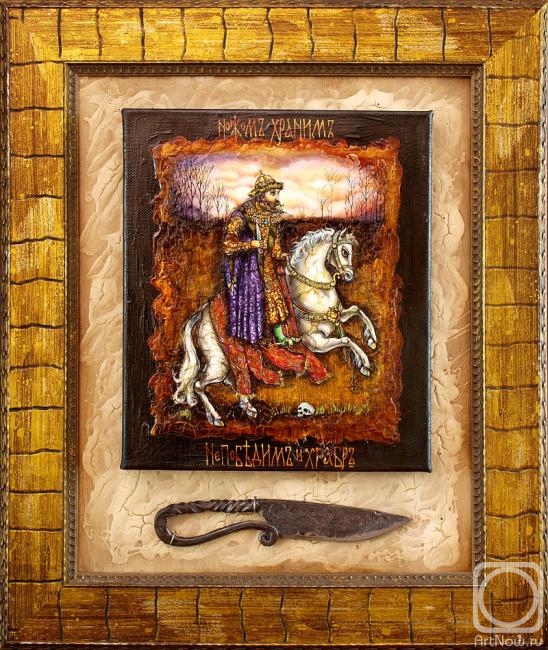 Kotikov Vitaliy. Untitled