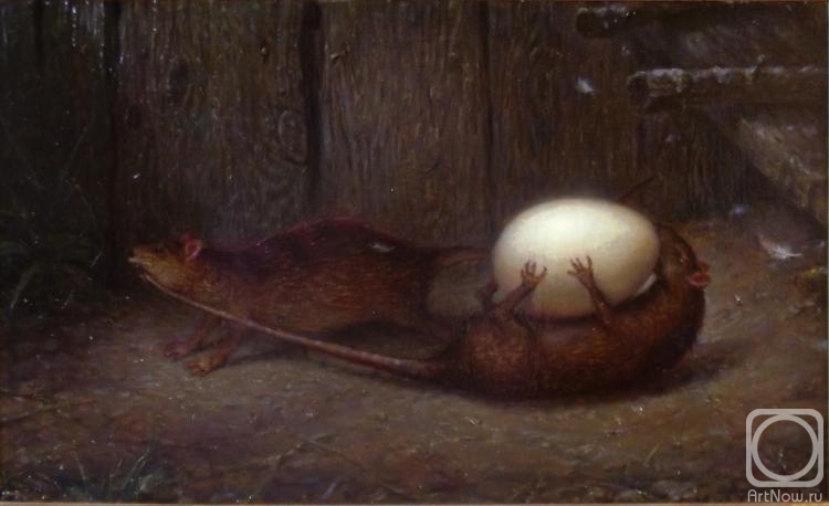 Maykov Igor. The egg and rats