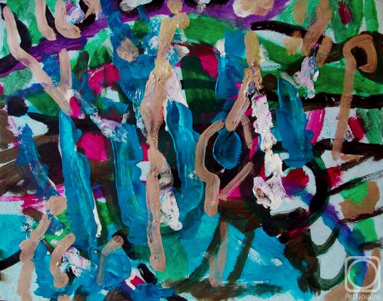 Shchupak Victor. Blue Lagoon