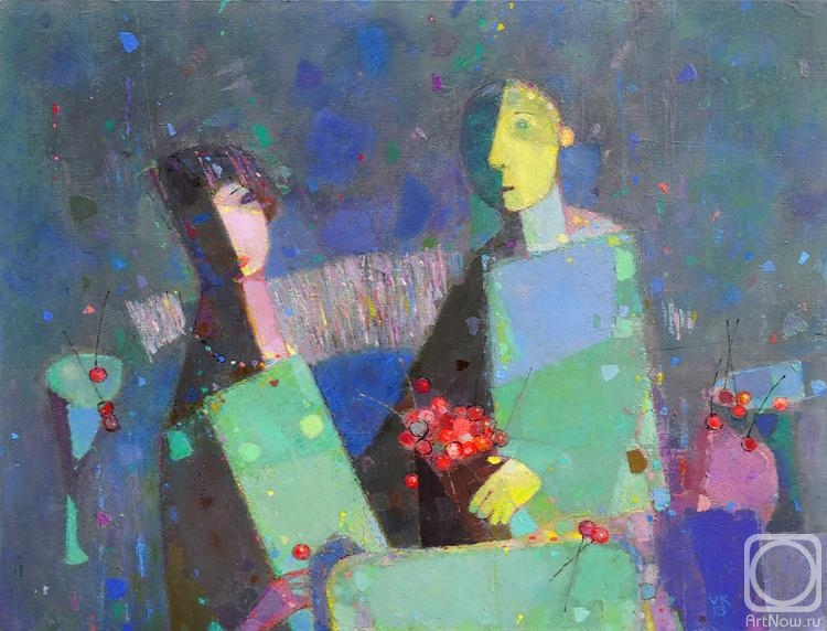 �������. �������� ��������. �������� ����