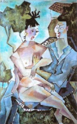 ������� ��������� ������