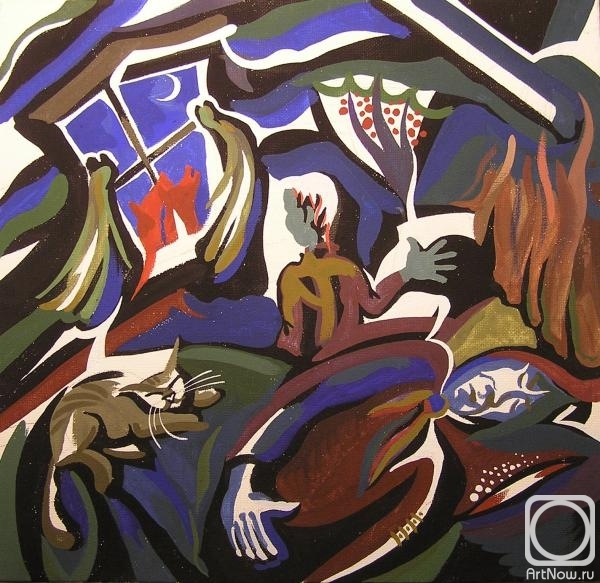 �������. �������� �������. �� �������� �������