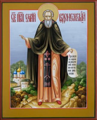 St. Sergius of Radonezh. Eremin Vitaliy