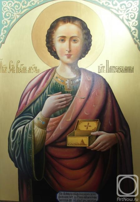 ������ ��������. "�������� �����������" ����� �����������