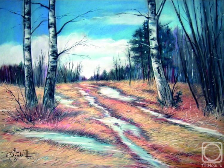 �������. ������ �������. ����� �����