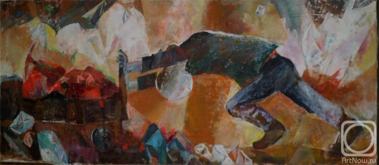 Dashkina Saniya. Prospector