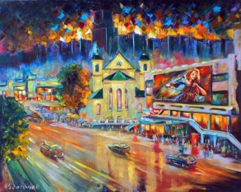 ����� ������, �����. ��������� �����