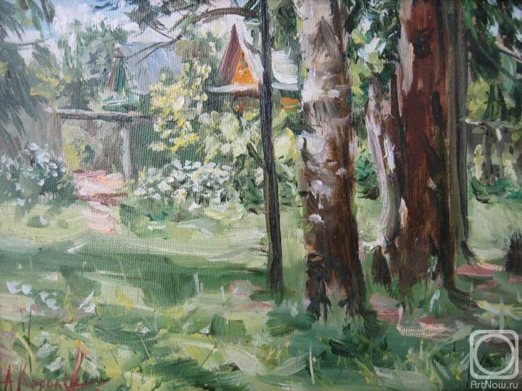 ������� ������ �� ������. ������� ������. �����