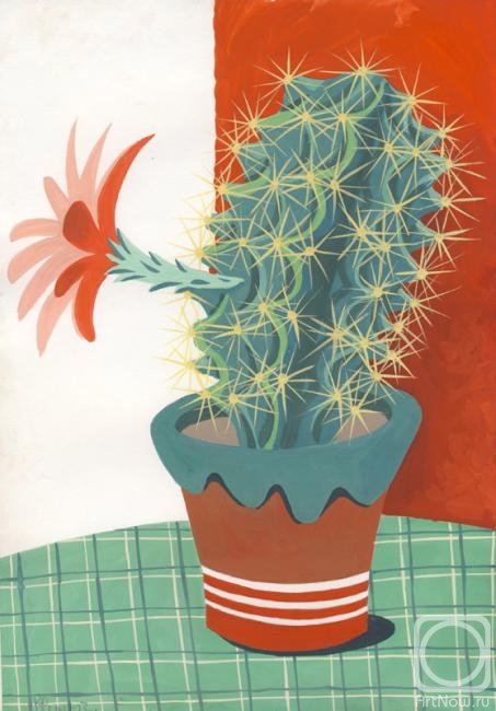 �������. ��������� ��������. ������