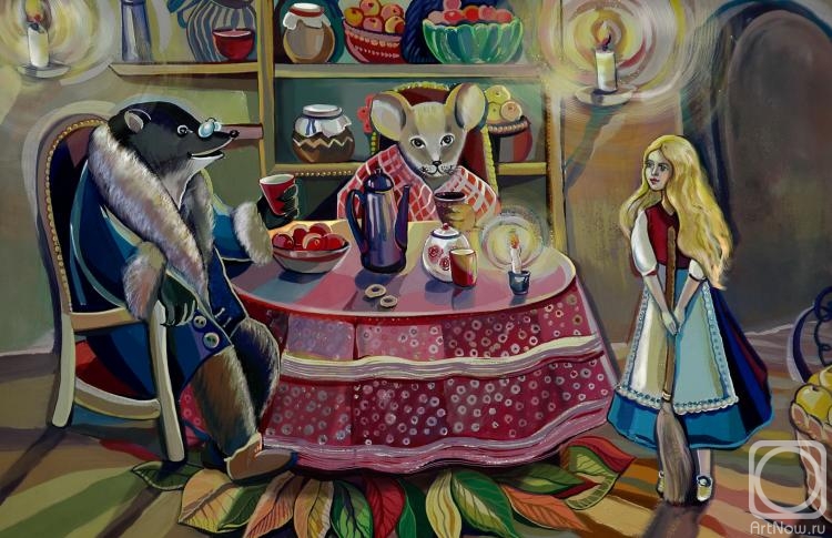 �������. ���������� �������. ����������� "����������"