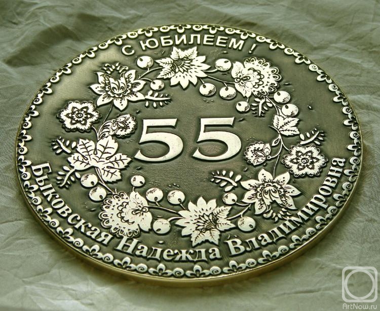 ����� ������. ������ ���������