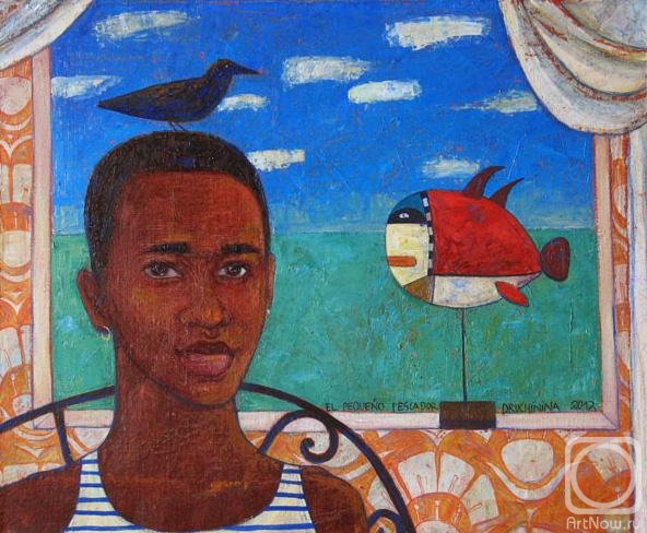 ������� ������ �� ������. ������� �������. ��������� �����