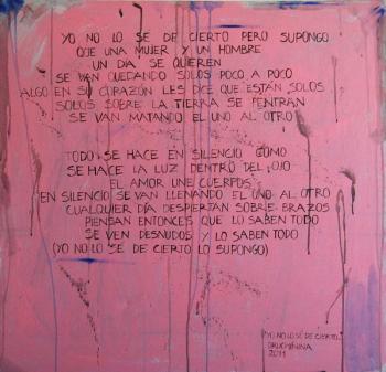 ������� ��������