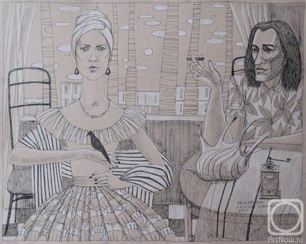 �������. ������� �������. ��������� �����