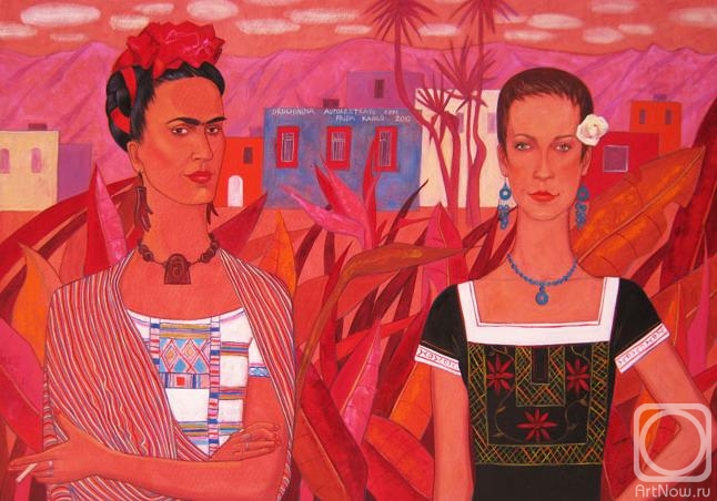 Veranes Tatiana. Selfportrait with Frida Kahlo