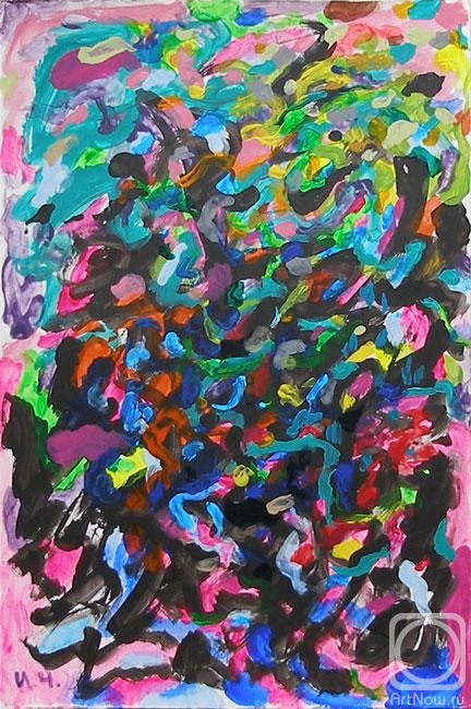 �������. ������ ����. ����������