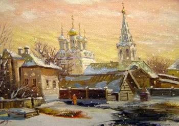 Moscow. A court yard on the Arbat (The Moscow Court Yard). Gerasimov Vladimir